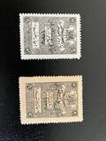 [Theatre Tax Stamps Overprinted "osmanli postalar" and Year "1337", type IQ19]