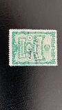 [Foreign Affairs Revenue Stamp Overprinted "osmanli postalar" and Year "1337", type IQ15]
