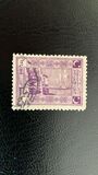 [National Motifs, type JC]
