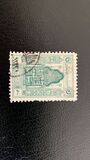 [National Motifs, type JE]