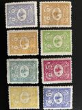[For Foreign Postage, type V]