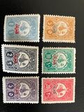 [Newspaper Stamps - No.145-149 & 150 Overprinted, type AB]