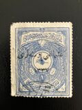 [Court Costs Revenue Stamps Overprinted "osmanli postalar" and Year "1337", type IQ1]