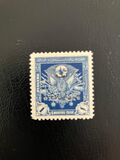 [Turkish Postage Due Stamps Overprinted "Adana December 1st, 1921" in 2 or 3 Lines, type IT7]