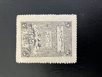 [Theatre Tax Stamp Overprinted "osmanli postalar" and Year "1336", type IP16]