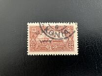 [Not Issued Naval League Stamps Overprinted "osmanli postalar" and Year "1337", ประเภท IQ32]