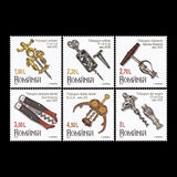 [Romanian Collections - Corkscrews, タイプ KGJ]