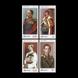[Romanian Day of the Stamp - The Uniforms of the Romanian Royalty, type LCS]