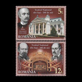 [The 180th Anniversary of the National Theater of Iasi, Tipi LCX]