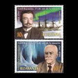 [The 75th Anniversary of the Death of Emil Racovita, 1868-1947, type LRN]