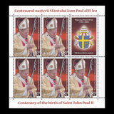 [The 100th Anniversary of the Birth of Pope John Paul II, 1920-2005, Tipi LBT]