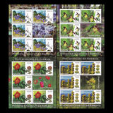 [Flora - Protected Flowers of Romania, 類型 LDK]