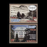 [The 70th Anniversary of The University of Medicine and Pharmacy of Tîrgu Mureș, type JZK]