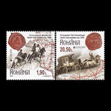 [EUROPA Stamps - Ancient Postal Routes, tipas LBI]