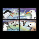 [Birds - Waders, ประเภท KAH]