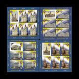 [Romanian Cities - Arad, type JSM]