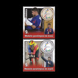 [Paralympic Medals 2020 - Tokyo, Japan 2021, type LKD]