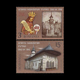 [The 550th Anniversary of The Putna Monastery, type KEO]