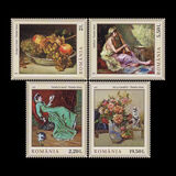 [The 190th Anniversary of the Birth of Theodor Aman, 1831-1891, type LHA]