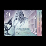 [The 100th Anniversary of the Cantacuzino Institute, Tüüp LKX]