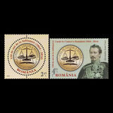 [The 150th Anniversary of the Romanian Court of Accounts, tegund JUI]