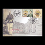 [The 150th Anniversary of the Romanian Court of Accounts, tegund JUI]
