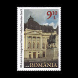 [The 100th Anniversary of the Carol I University Foundation Palace, type JXC]