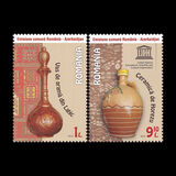 [UNESCO World Heritage - Traditional Folk Art - Joint Issue with Azerbaijan, Typ JXU]