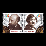 [The Golden Sound Archives of Romania, tip JRX]