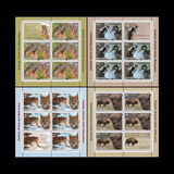 [Fauna - Species of Romania, Вид JRT]