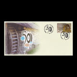 [The 50th Anniversary of the ASTRA Museum of Traditional Folk Civilisation, Вид JRR]
