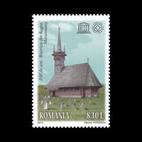 [The 350th Anniversary of the Wodden Church in Rogoz Village, Tipi JRQ]