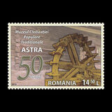 [The 50th Anniversary of the ASTRA Museum of Traditional Folk Civilisation, Вид JRR]
