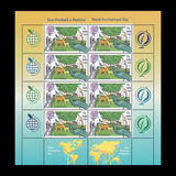 [World Environment Day, type LUT]