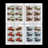 [The History of the Automobile, Tipo LSQ]
