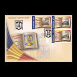 [Romanian Constitution, 類型 LUA]