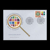 [World Stamp Exhibition "IBRA" - Essen, Germany, type LUR]
