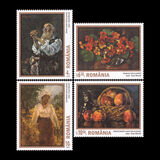 [The 150th Anniversary of the Birth of Octav Bancila, 1872-1944, тып LMJ]