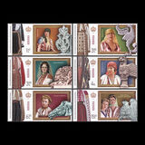 [Elisabeta Palace Collections, тып LNJ]