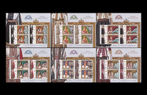 [Elisabeta Palace Collections, тып LNJ]