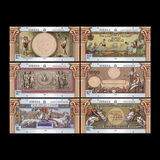 [Painters of the Romanian Banknotes, 類型 LOC]