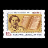 [The 190th Anniversary of Monitorul Oficial, type LOO]