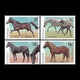 [Fauna - Horse Breeds, tegund LPT]