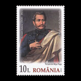 [The 150th Anniversary of the Death of Avram Iancu, 1824-1872, type LQM]