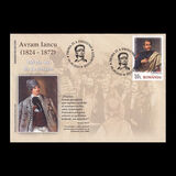 [The 150th Anniversary of the Death of Avram Iancu, 1824-1872, type LQM]