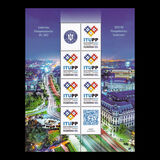 [ITU Plenipotentiary Conference, tip LQU]