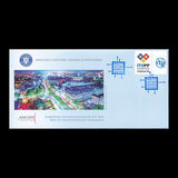 [ITU Plenipotentiary Conference, tip LQU]