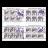 [Migratory and Sedentary Game Birds, type LRI]