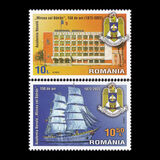 [The 150th Anniversary of the Mircea cel Bătrân Naval Academy, 類型 LRP]