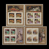 [The 190th Anniversary of the Birth of Theodor Aman, 1831-1891, type LHA]